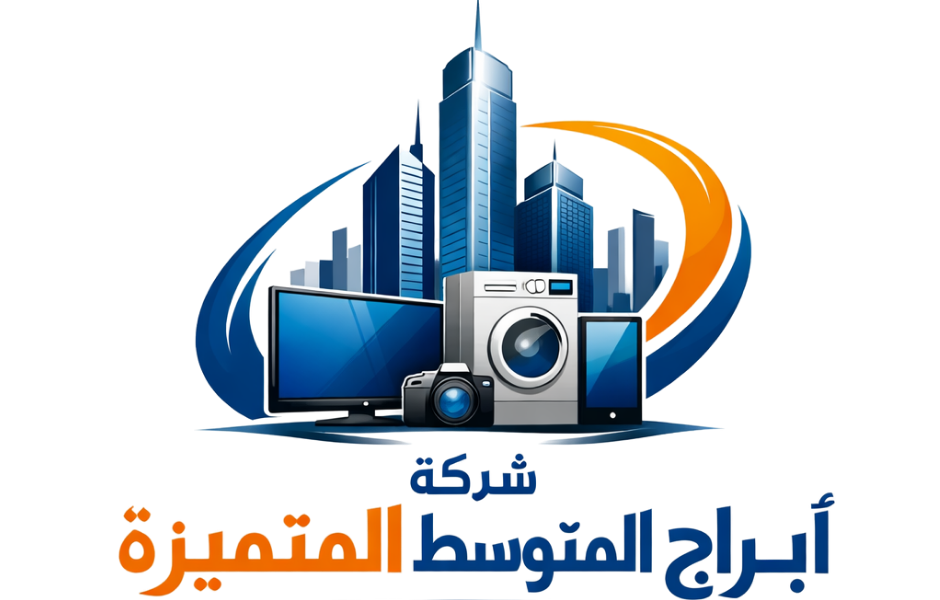 Abraj Al-Mutawasit Al-Mumtazah Company